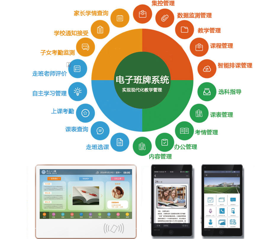 图片37.png