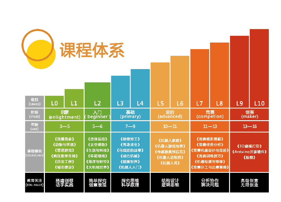 图片67.png