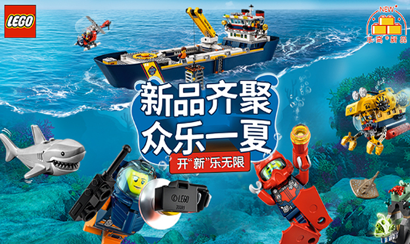 乐高旗舰店官网得宝系列大颗粒儿童玩具益智启蒙