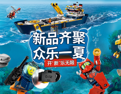 乐高旗舰店官网得宝系列大颗粒儿童玩具益智启蒙