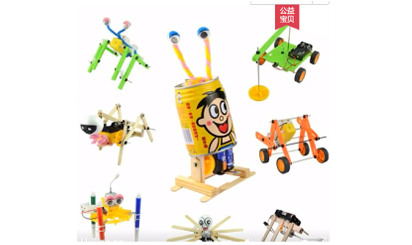 科学实验套装创客作品儿童实验室小学生手工制作材料包科技小制作
